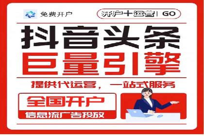 微信信息流个性化推荐系统构建
